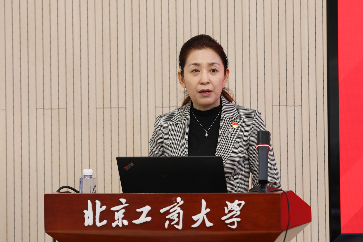 28圈(中国游)官方网站