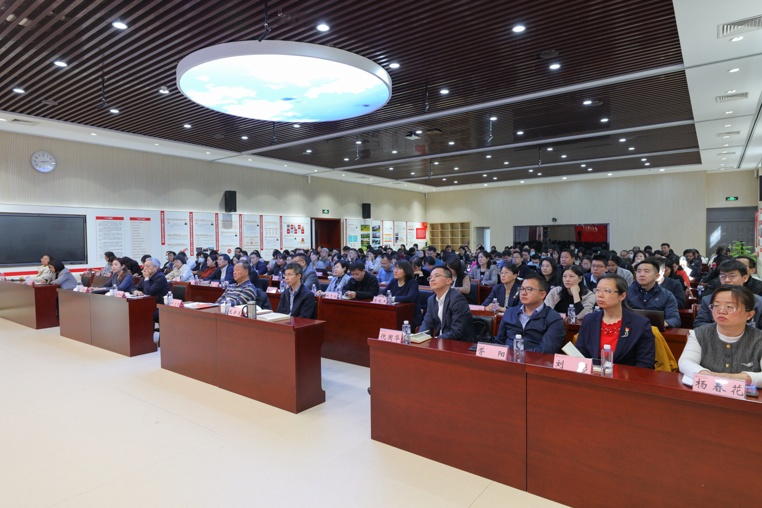 28圈(中国游)官方网站