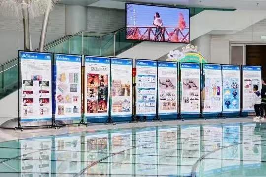 28圈(中国游)官方网站