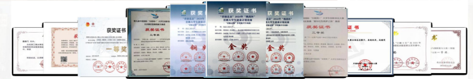 28圈(中国游)官方网站