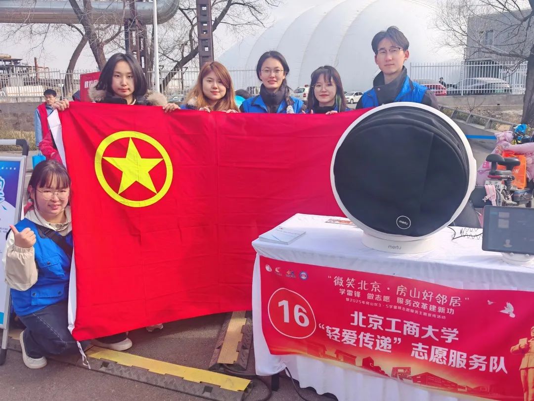 28圈(中国游)官方网站