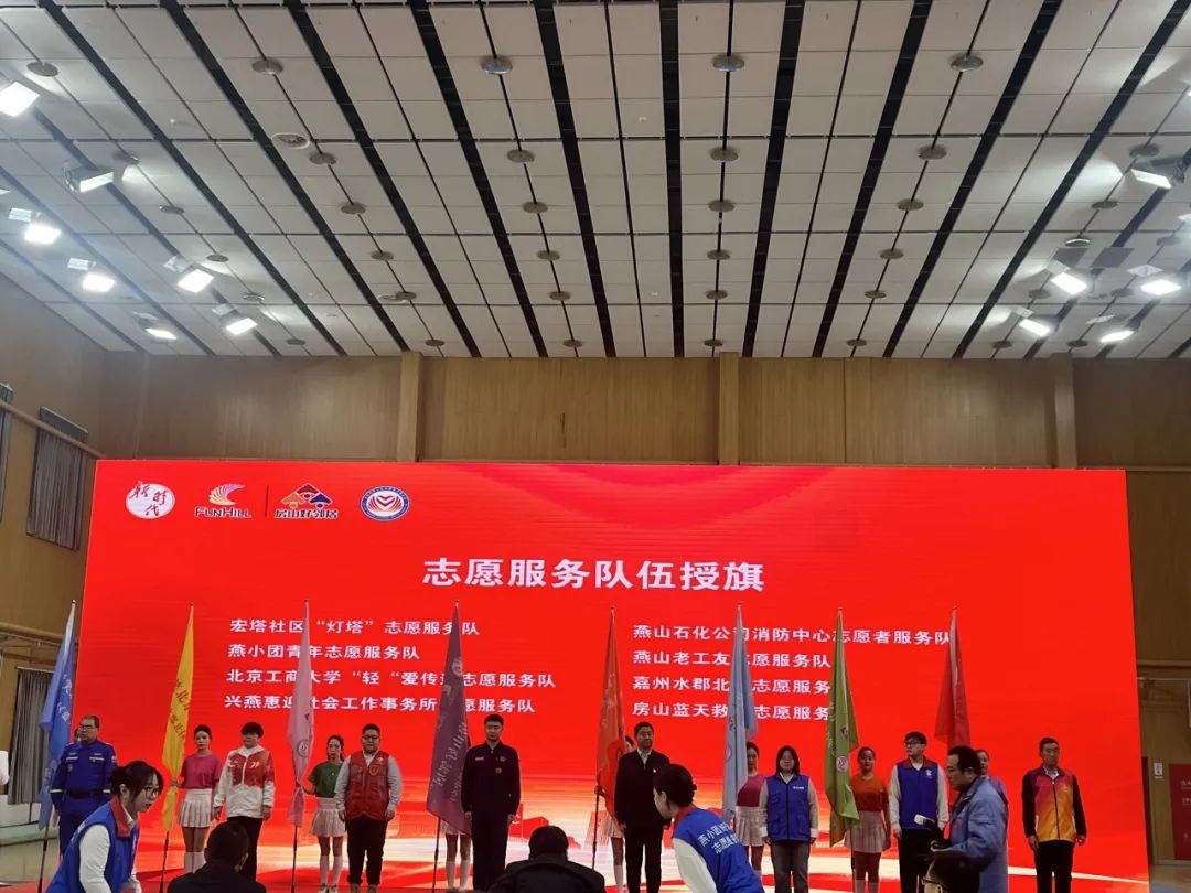 28圈(中国游)官方网站