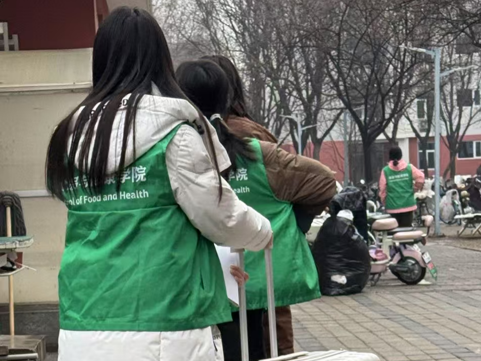 28圈(中国游)官方网站