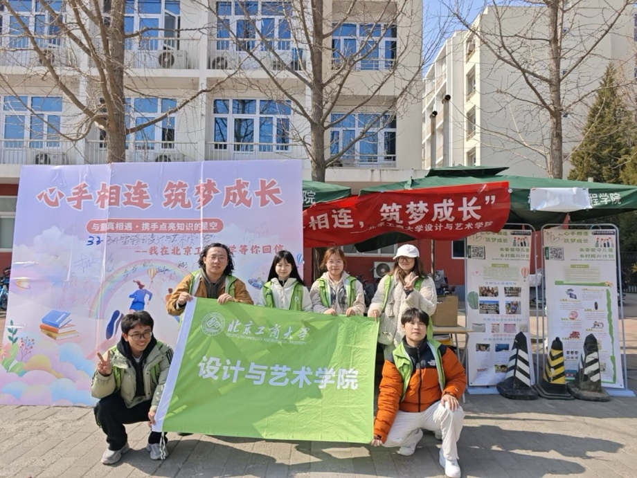 28圈(中国游)官方网站