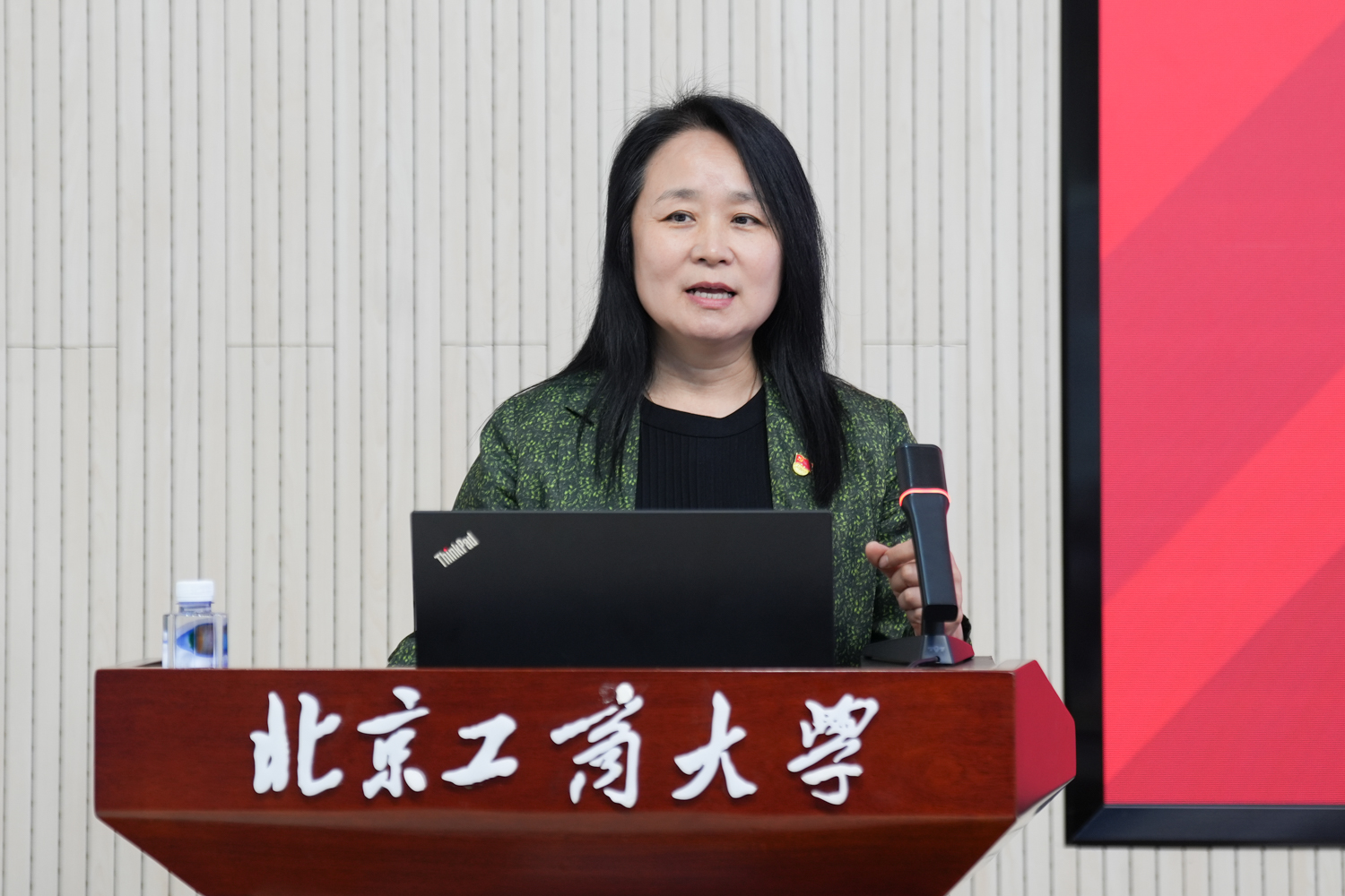 28圈(中国游)官方网站