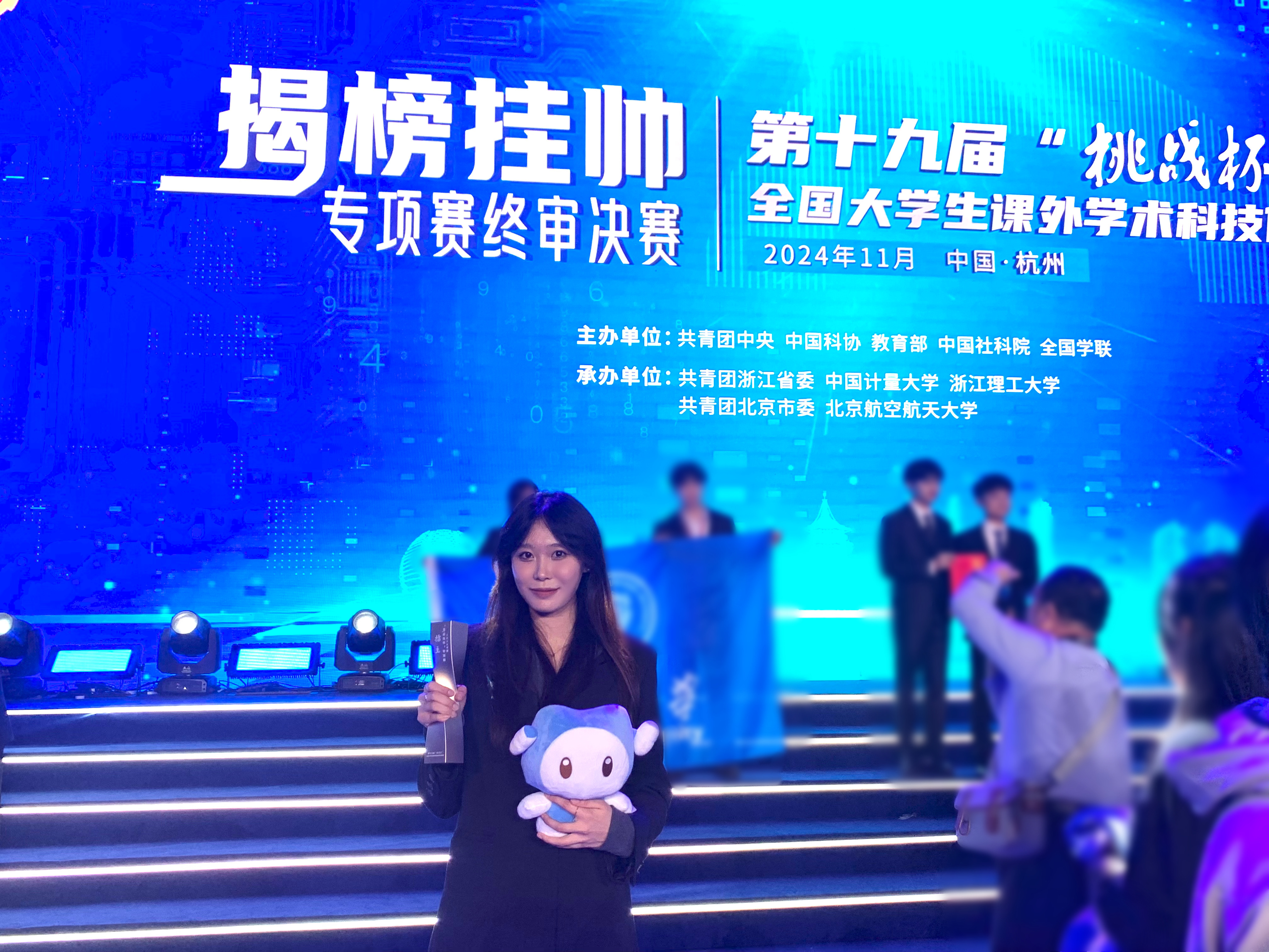 28圈(中国游)官方网站