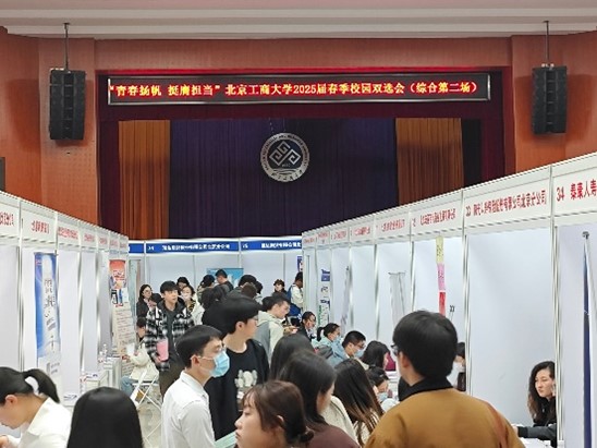 28圈(中国游)官方网站