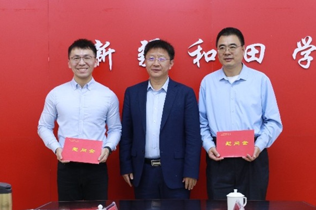 28圈(中国游)官方网站