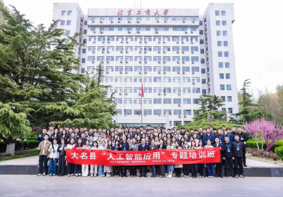 28圈(中国游)官方网站