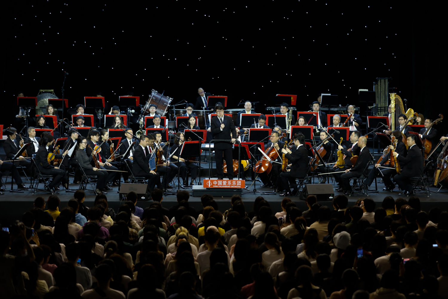 28圈(中国游)官方网站