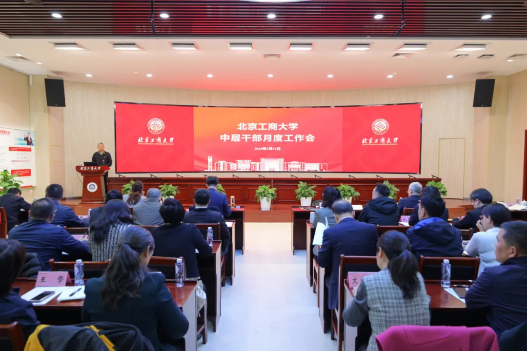 28圈(中国游)官方网站