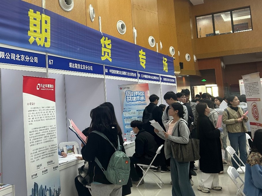 28圈(中国游)官方网站