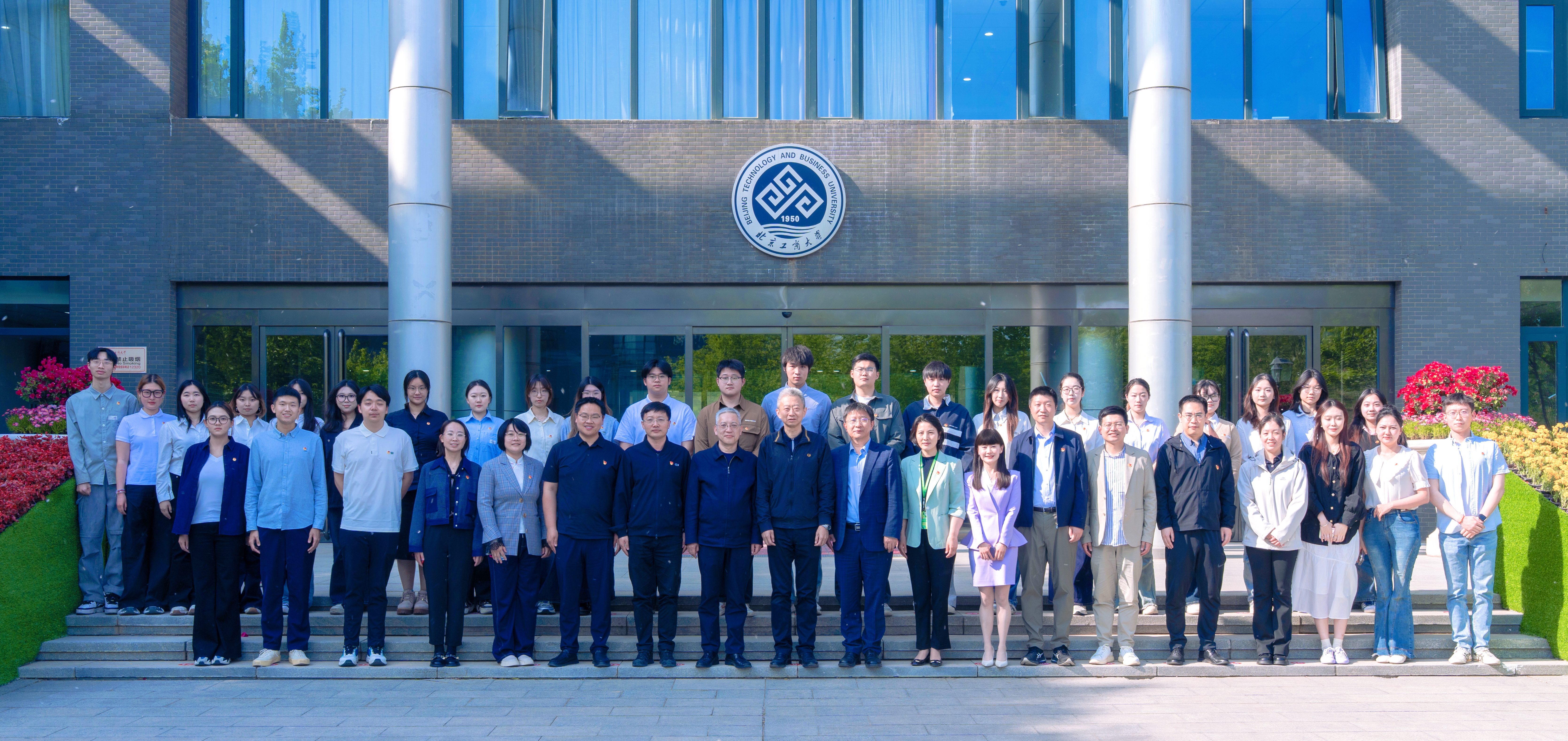 28圈(中国游)官方网站