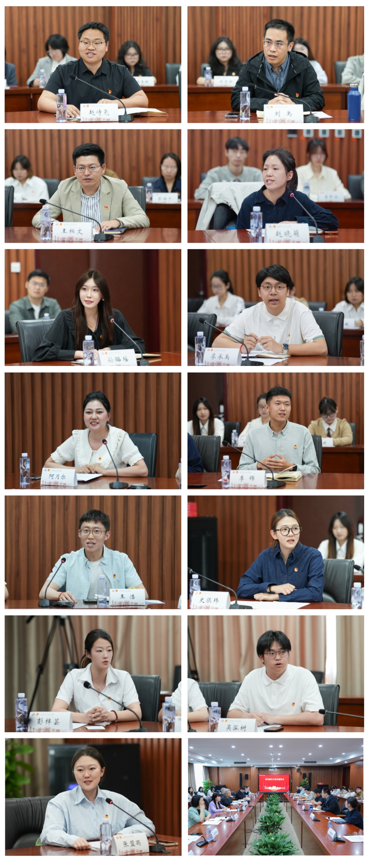 28圈(中国游)官方网站