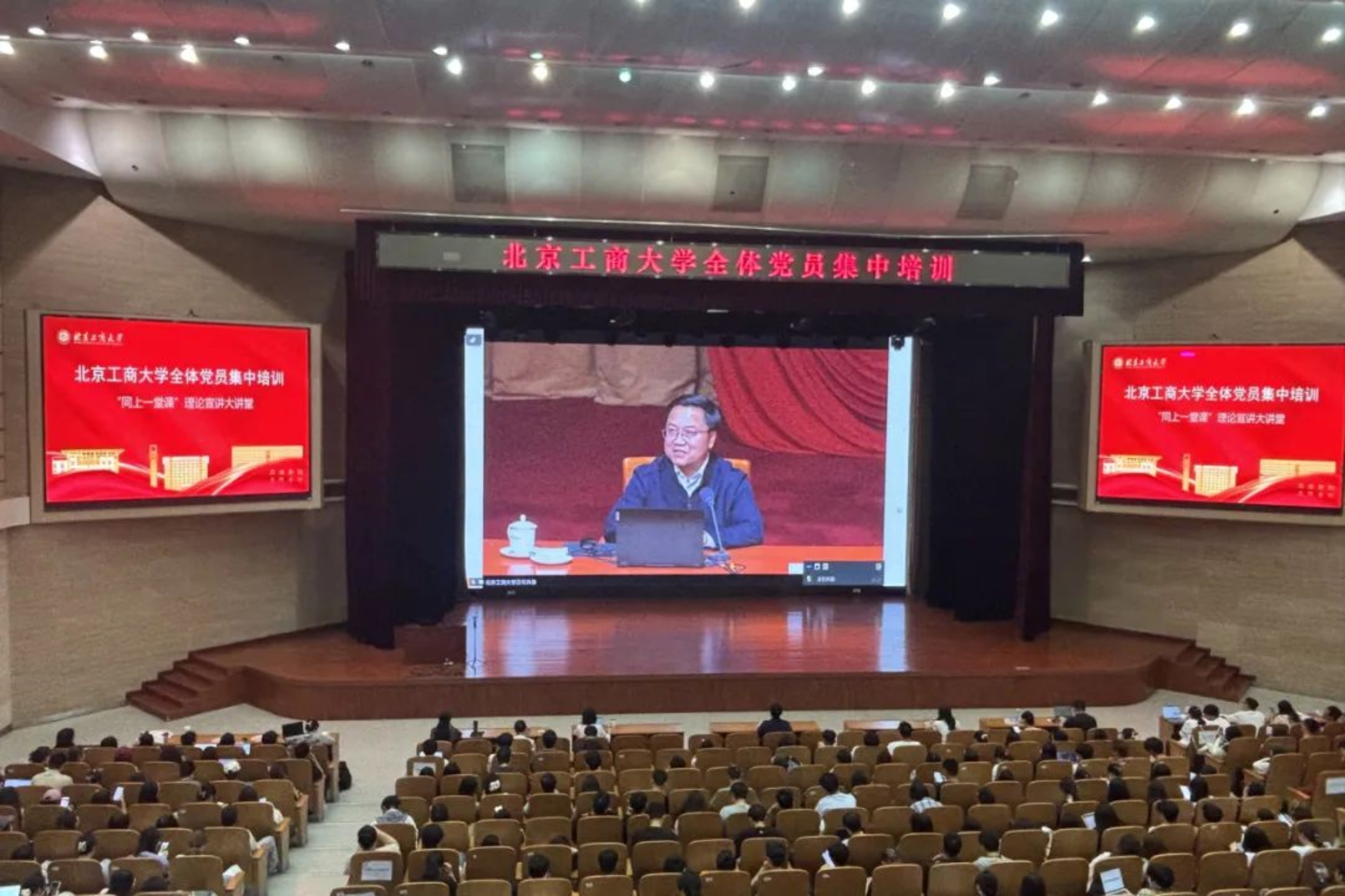 28圈(中国游)官方网站