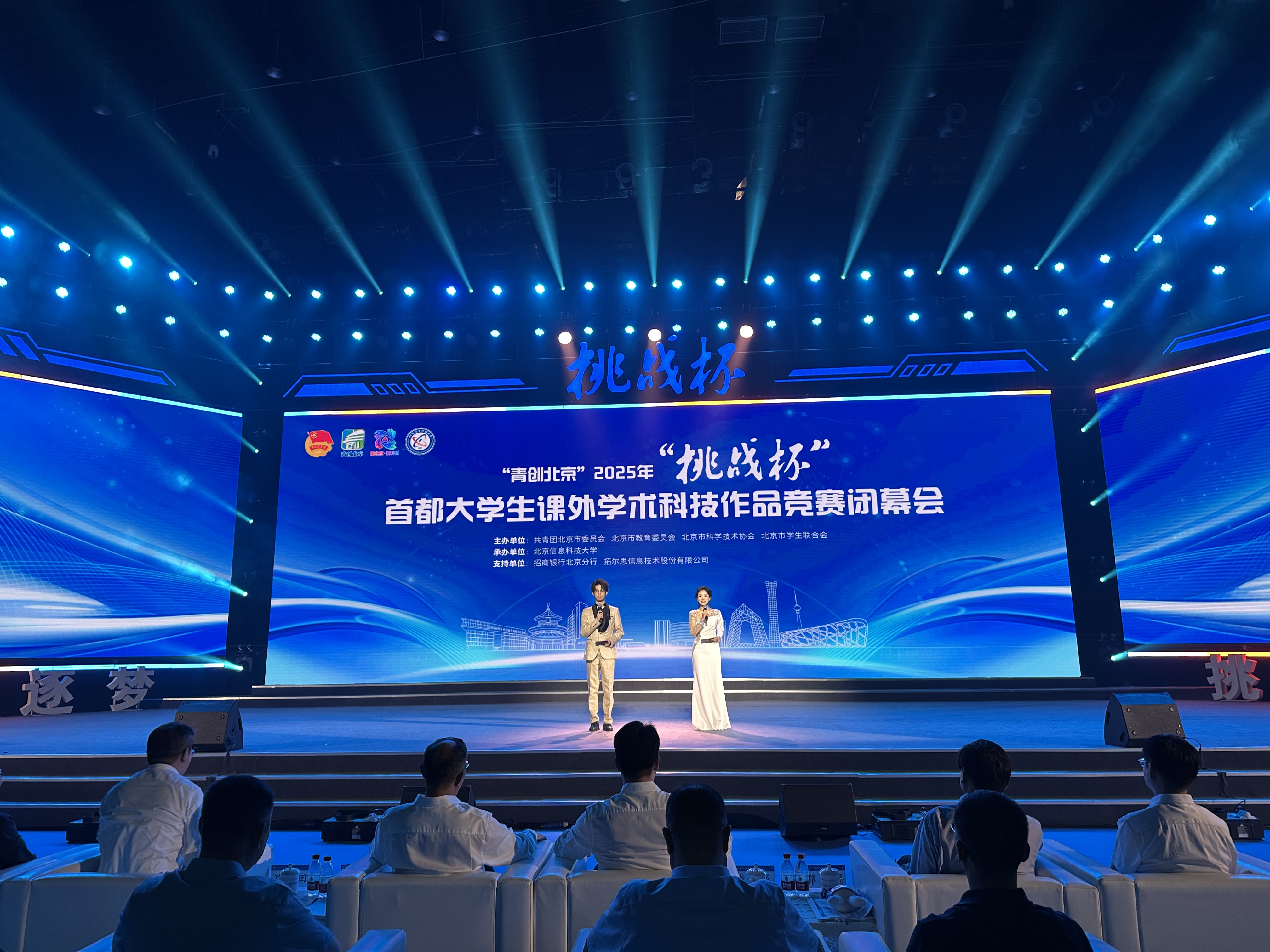 28圈(中国游)官方网站