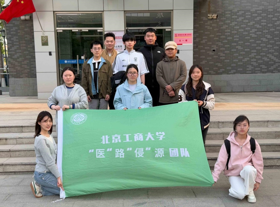 28圈(中国游)官方网站