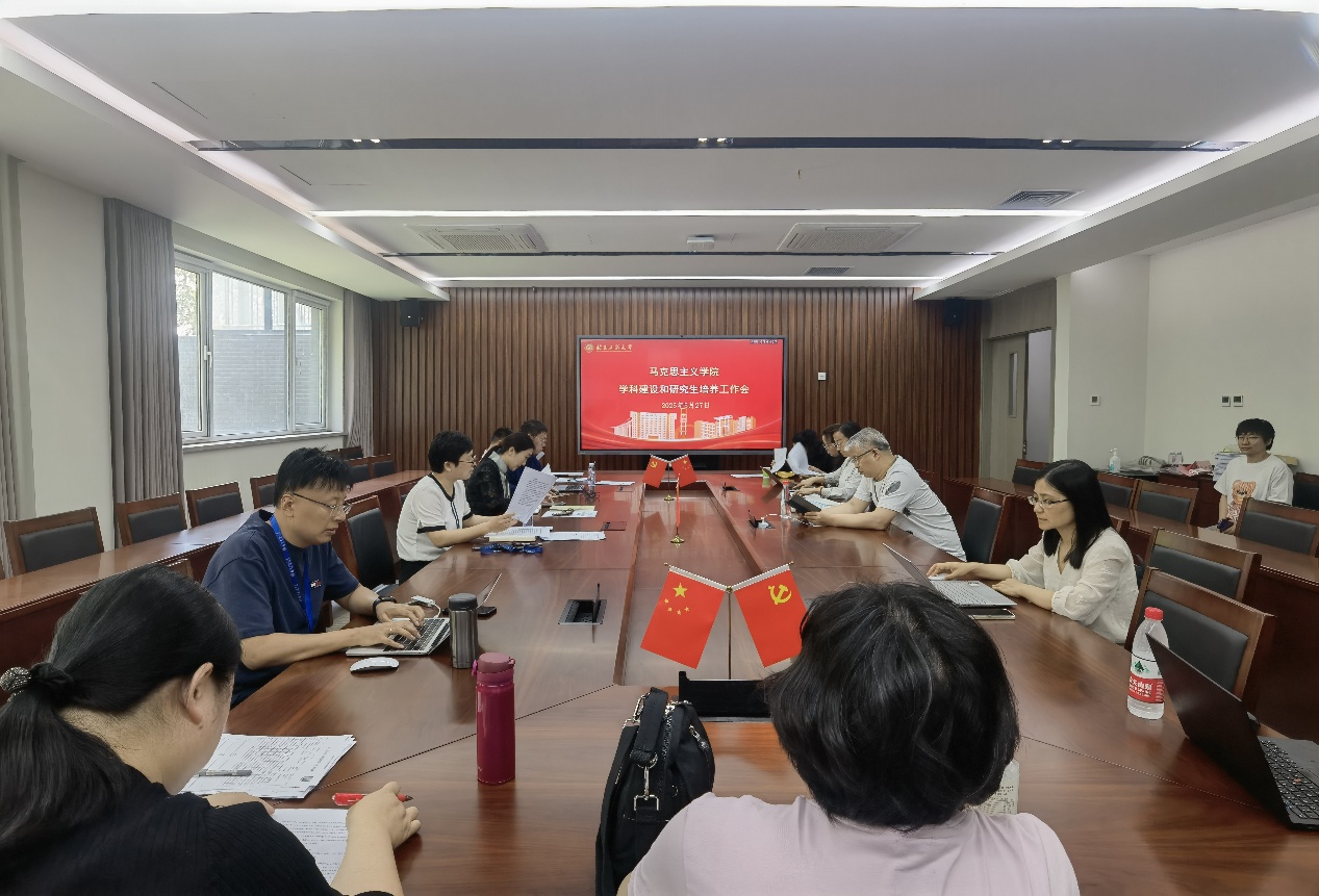 28圈(中国游)官方网站