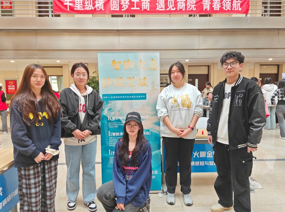 28圈(中国游)官方网站