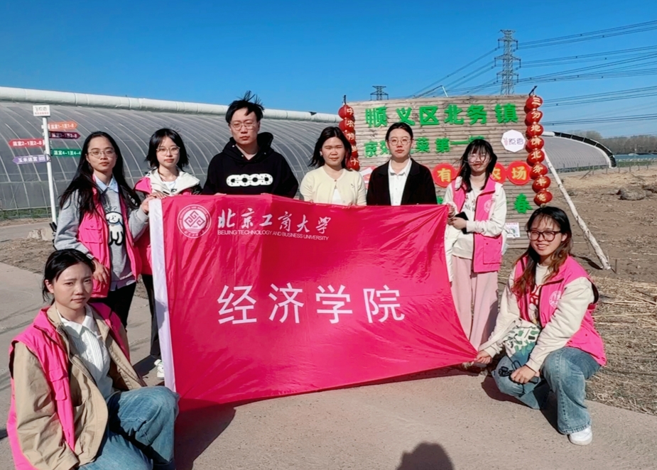 28圈(中国游)官方网站