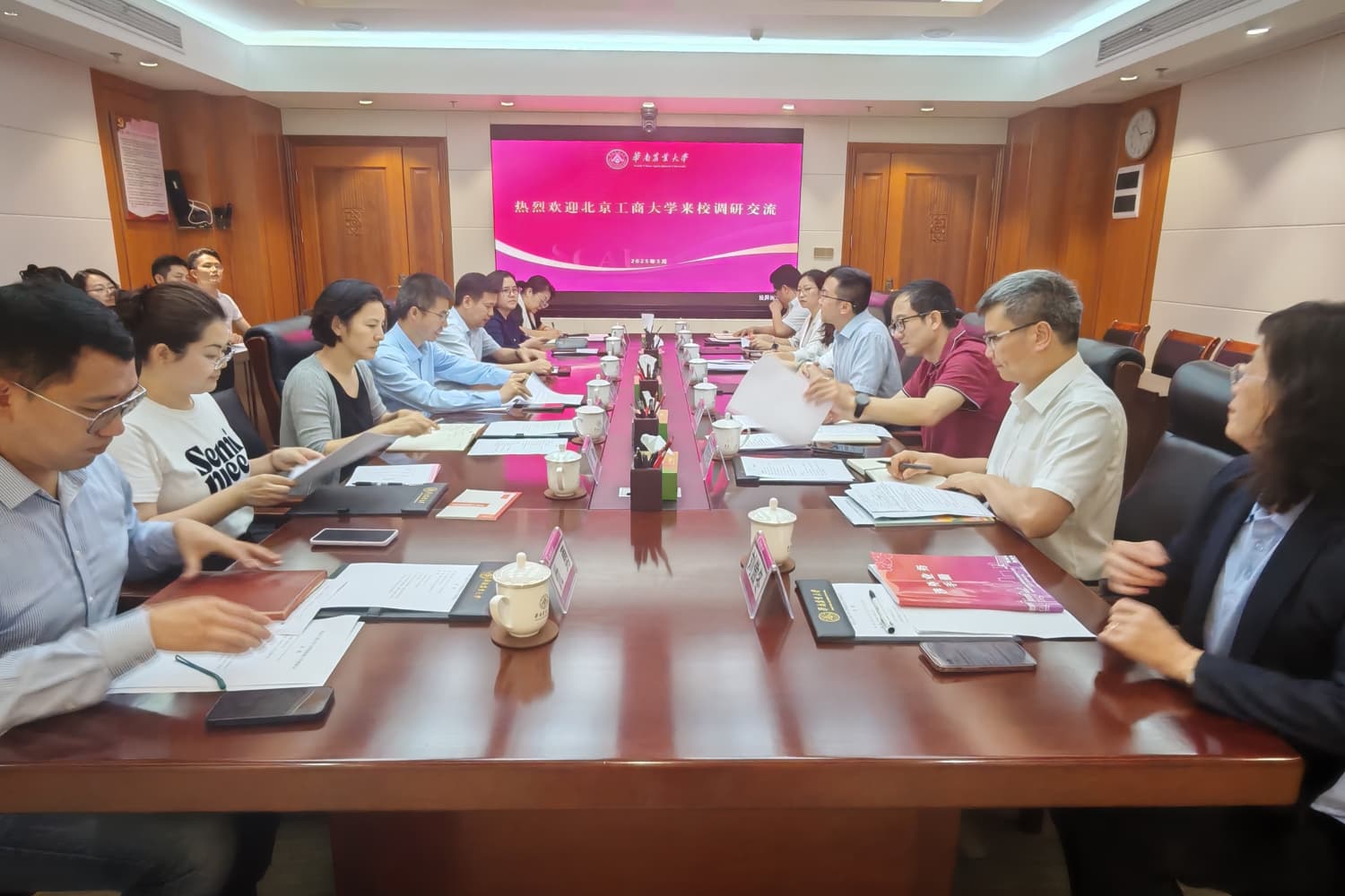 28圈(中国游)官方网站