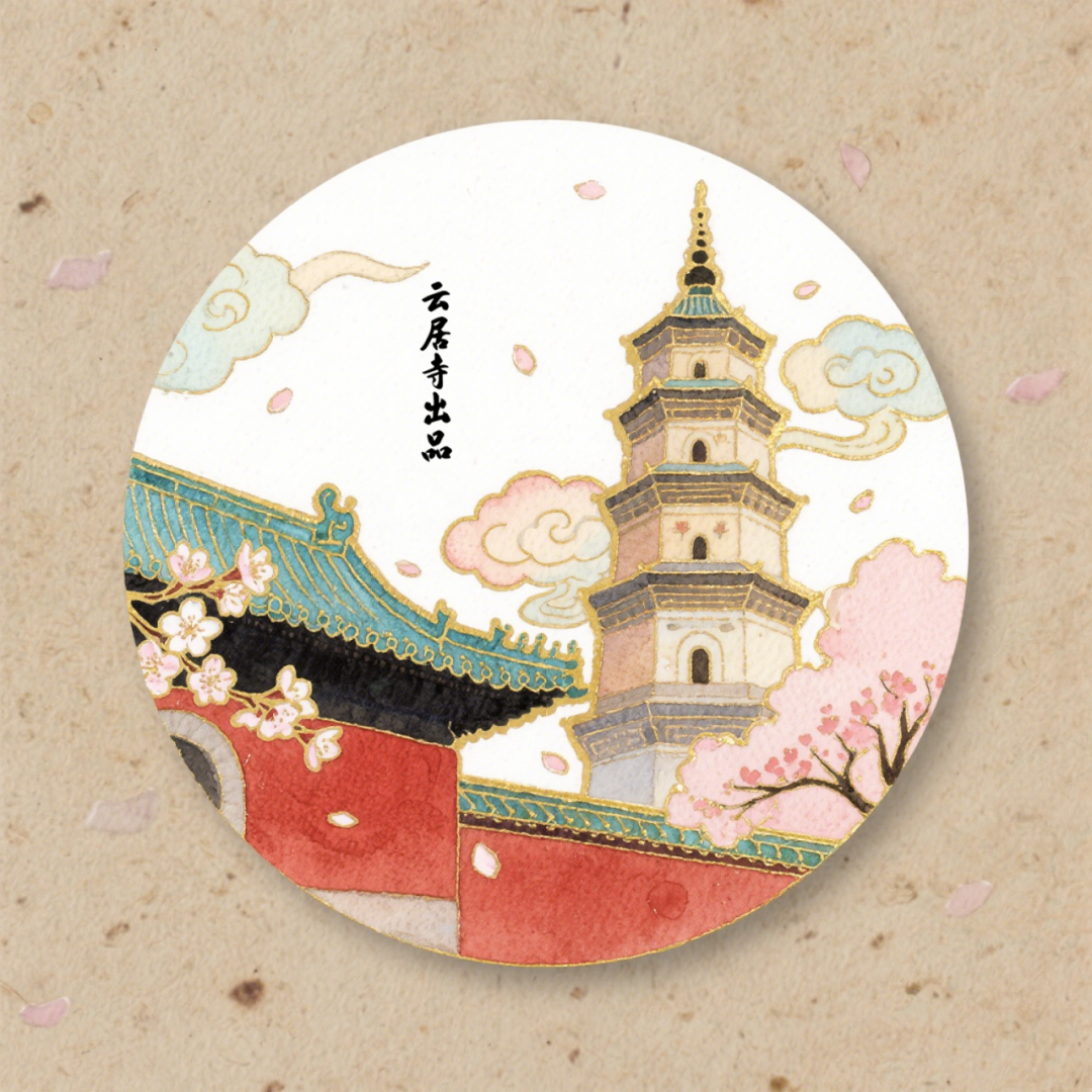 28圈(中国游)官方网站