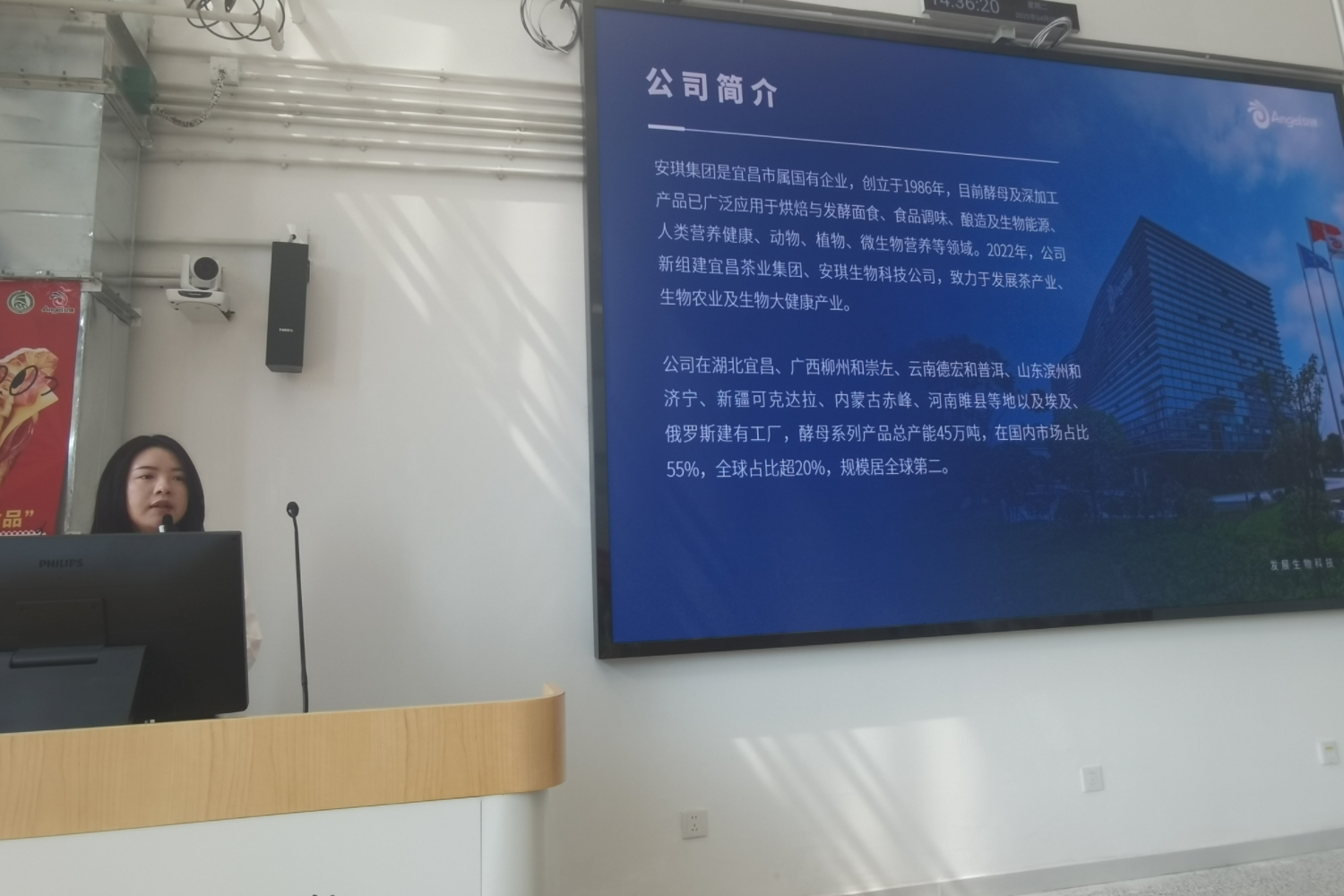 28圈(中国游)官方网站