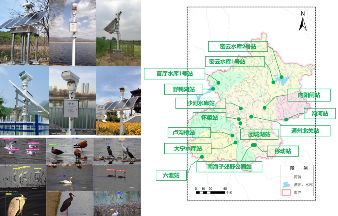 28圈(中国游)官方网站