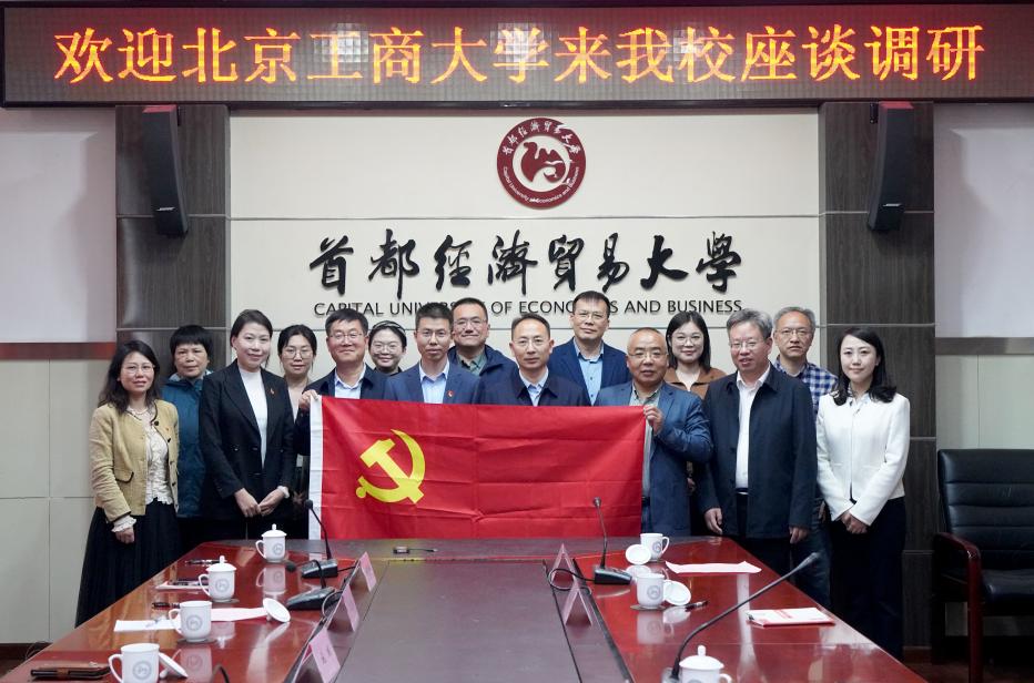 28圈(中国游)官方网站