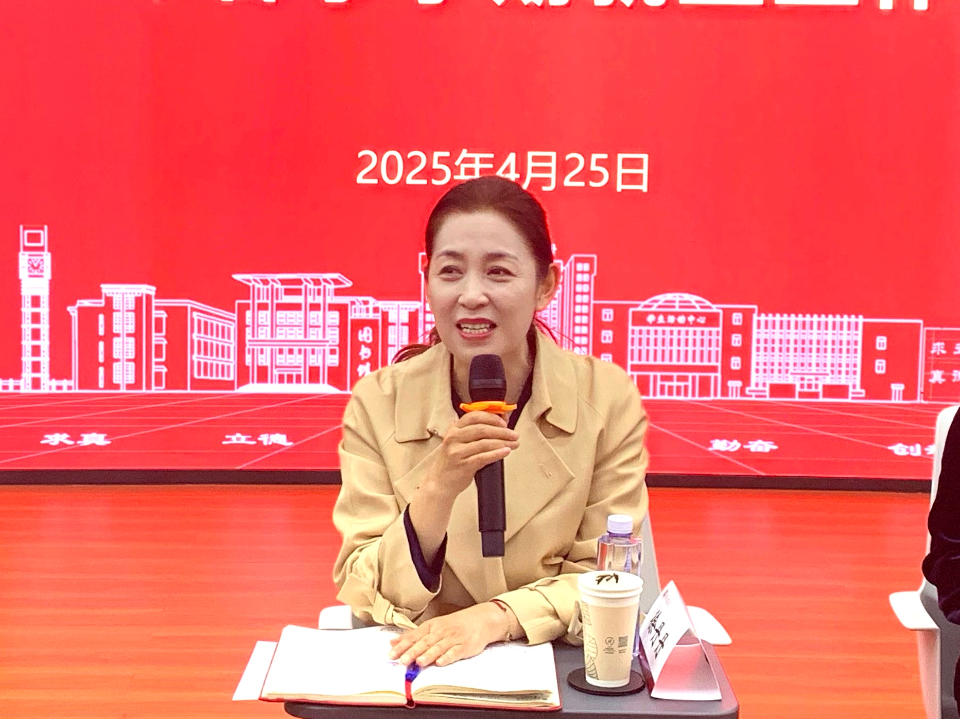 28圈(中国游)官方网站