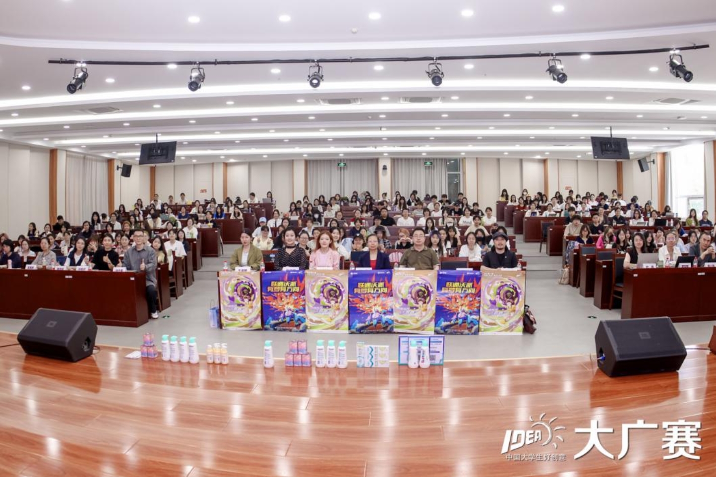 28圈(中国游)官方网站