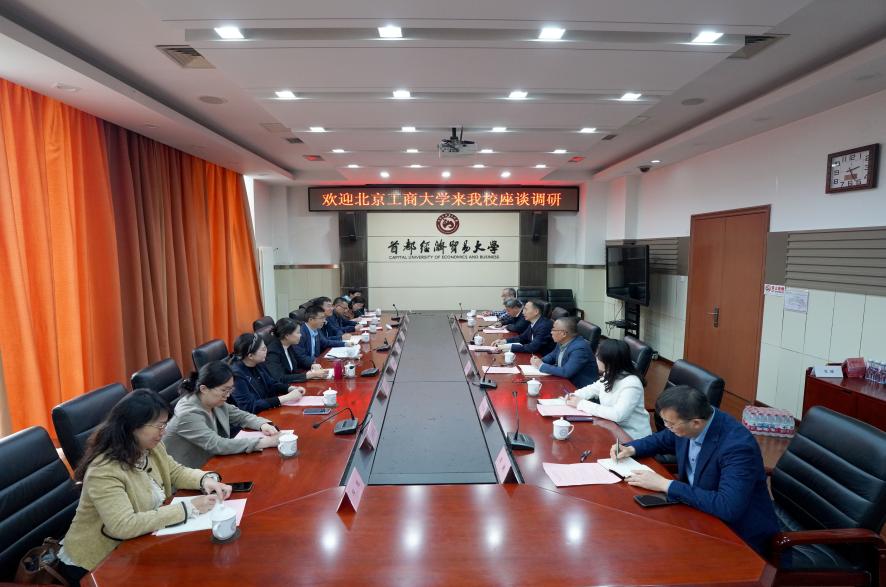 28圈(中国游)官方网站