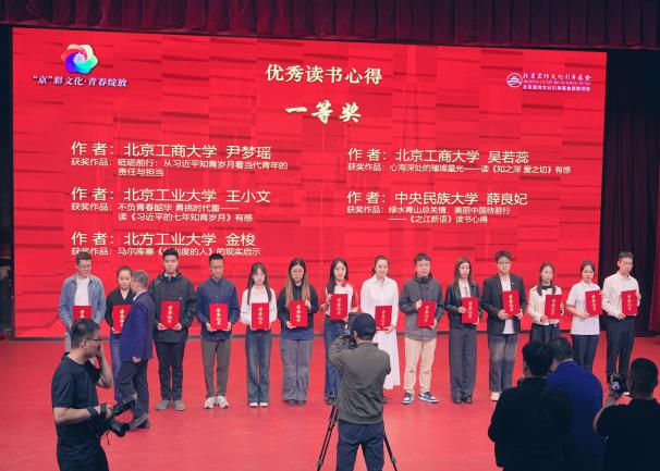 28圈(中国游)官方网站