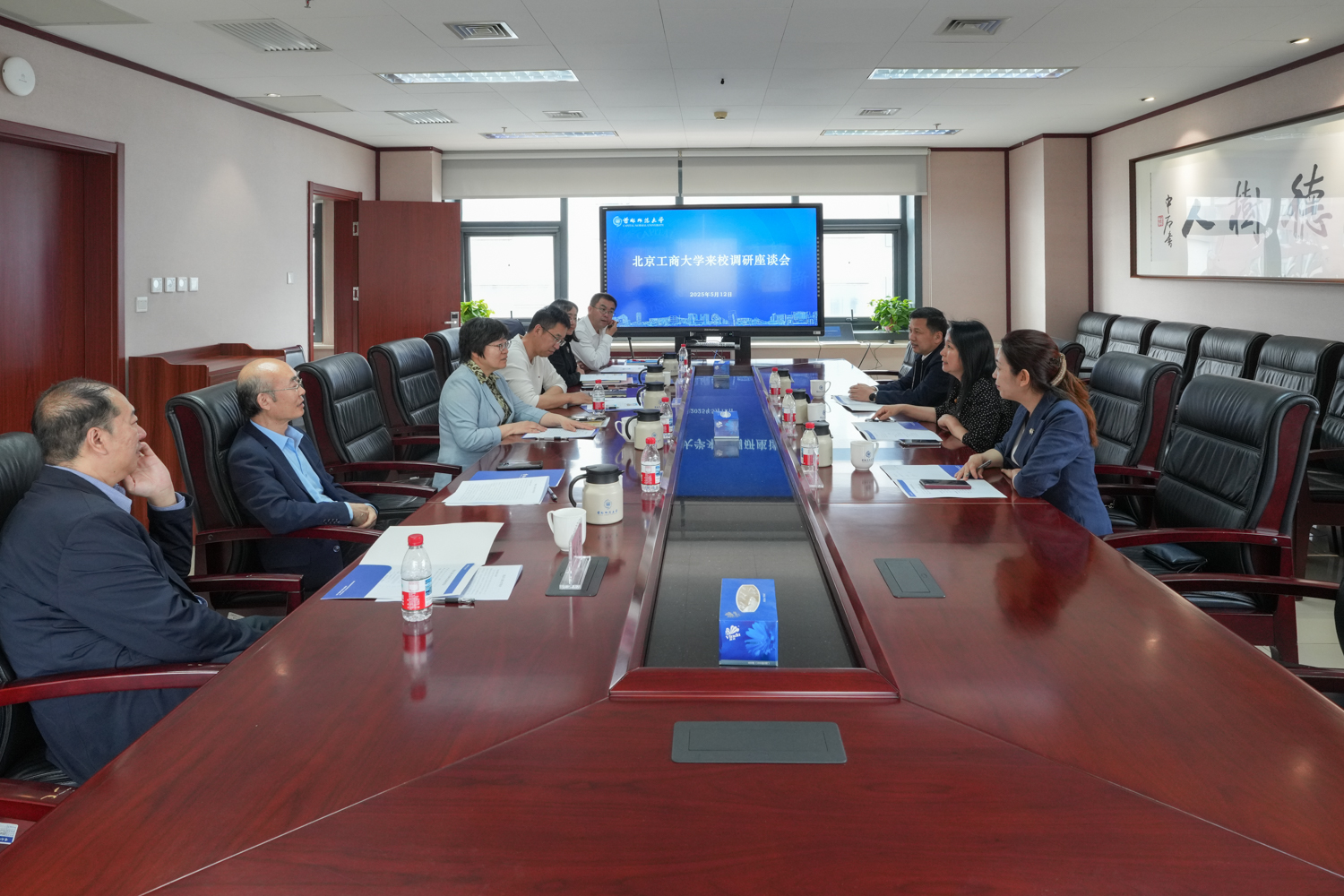 28圈(中国游)官方网站