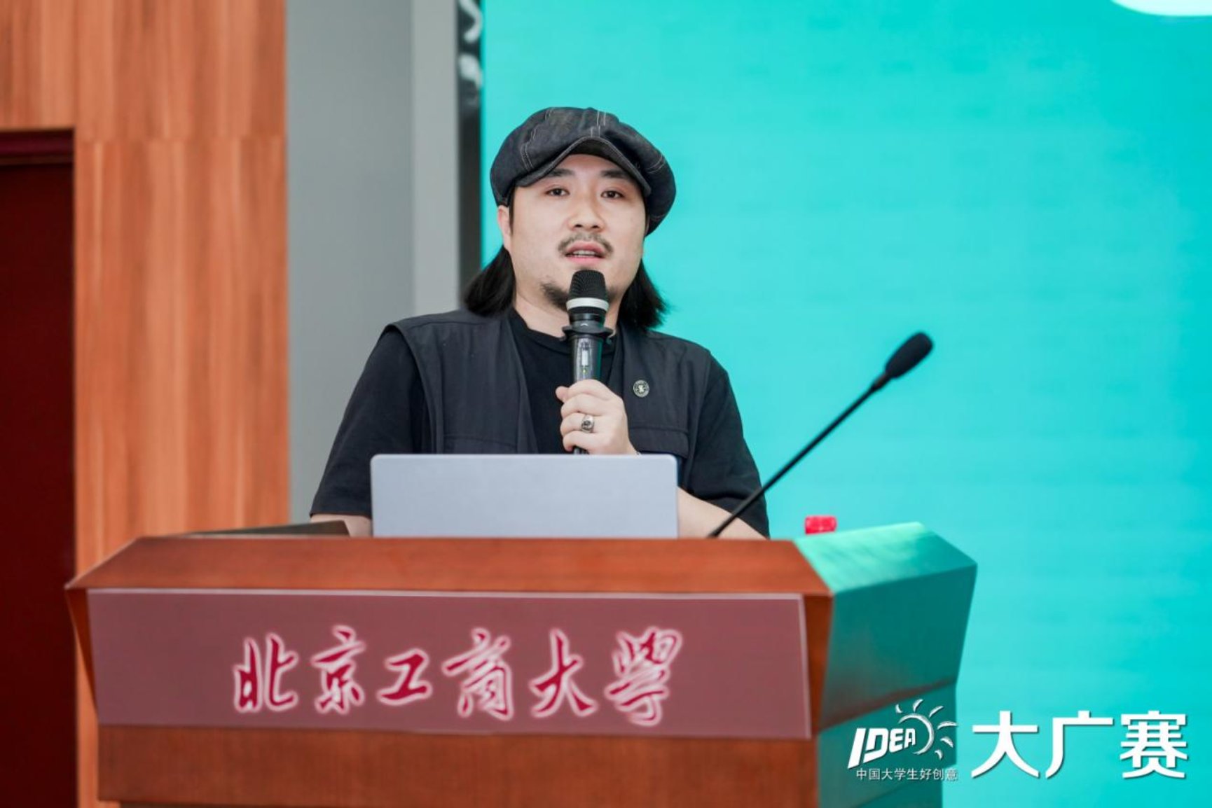 28圈(中国游)官方网站