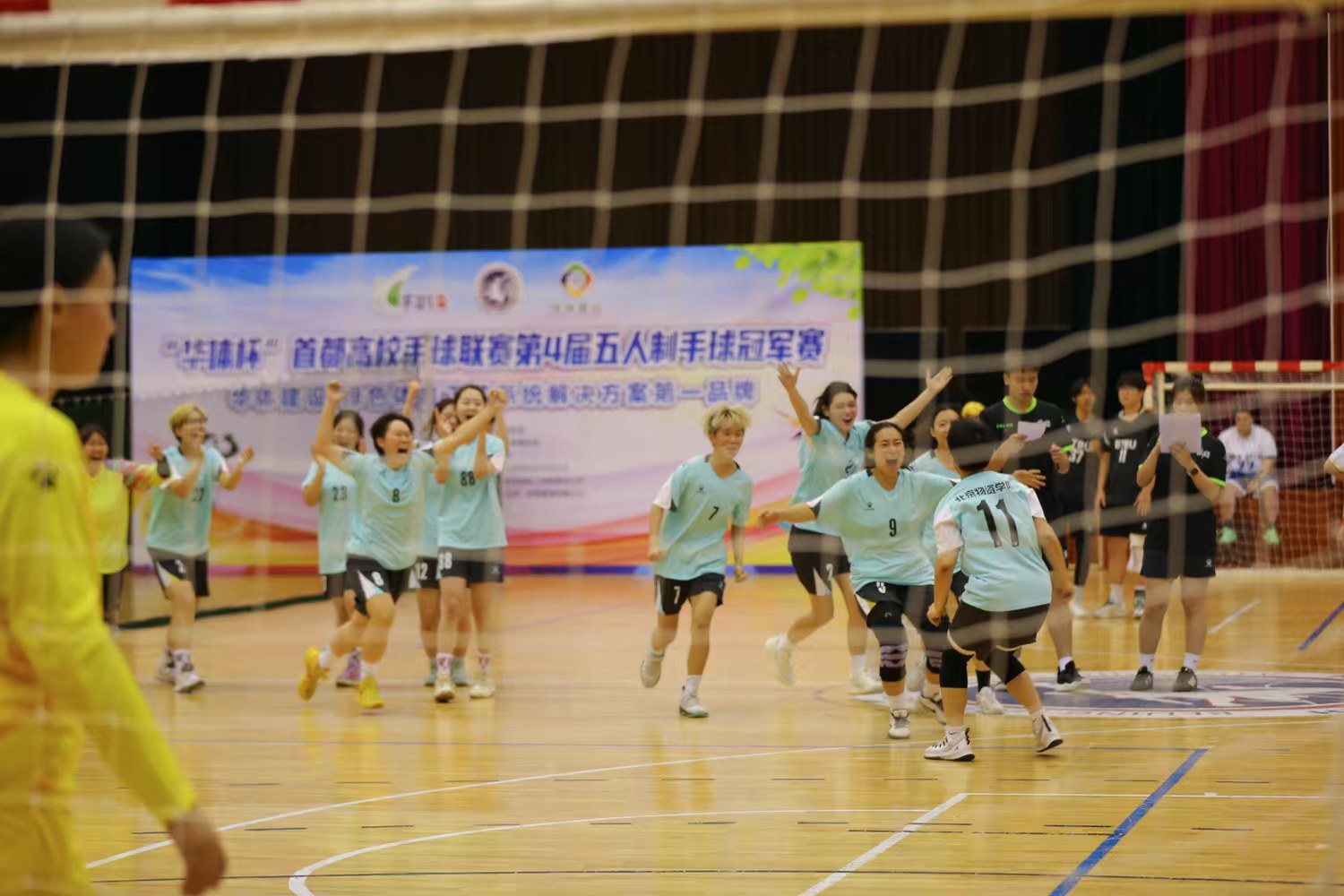 28圈(中国游)官方网站