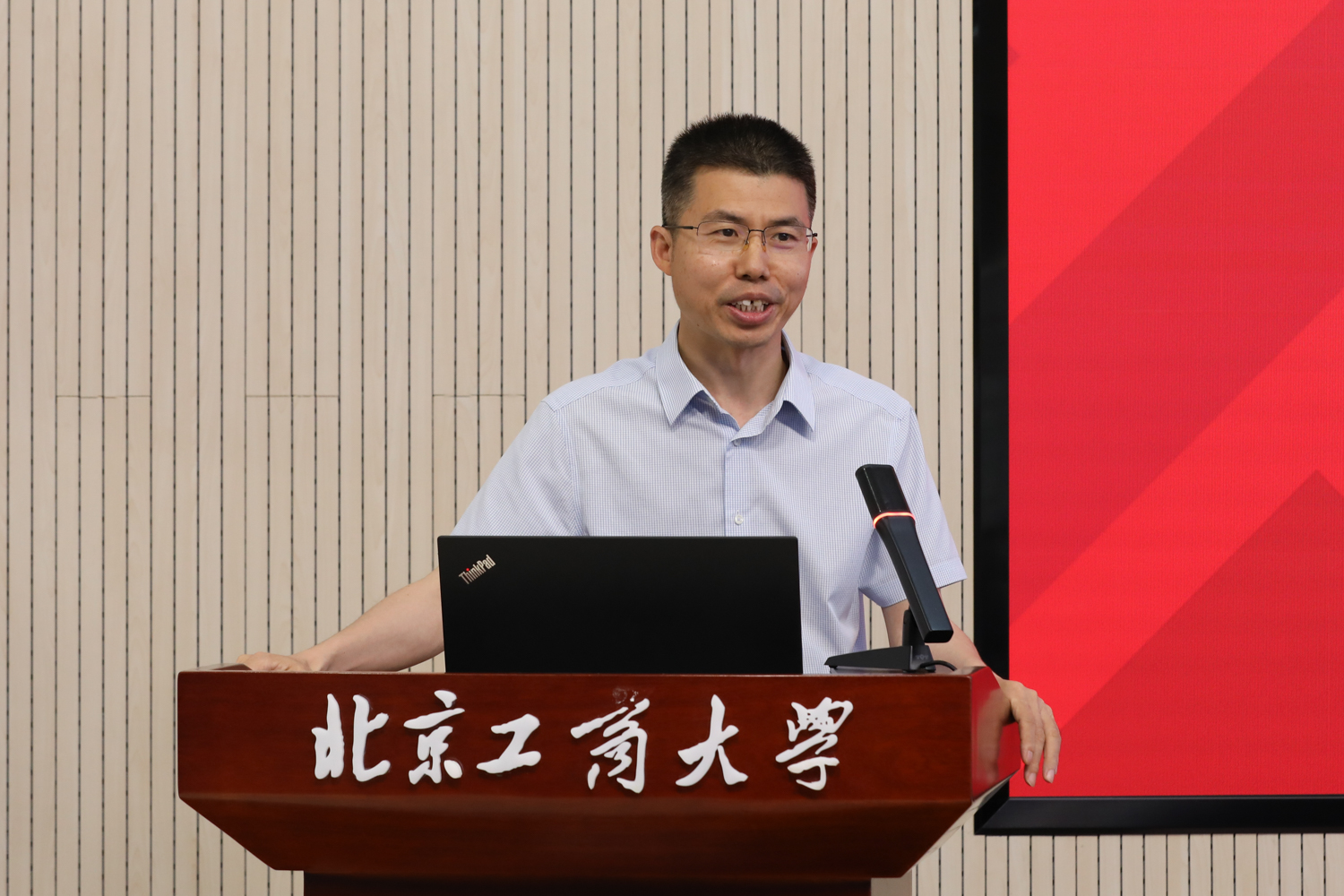 28圈(中国游)官方网站