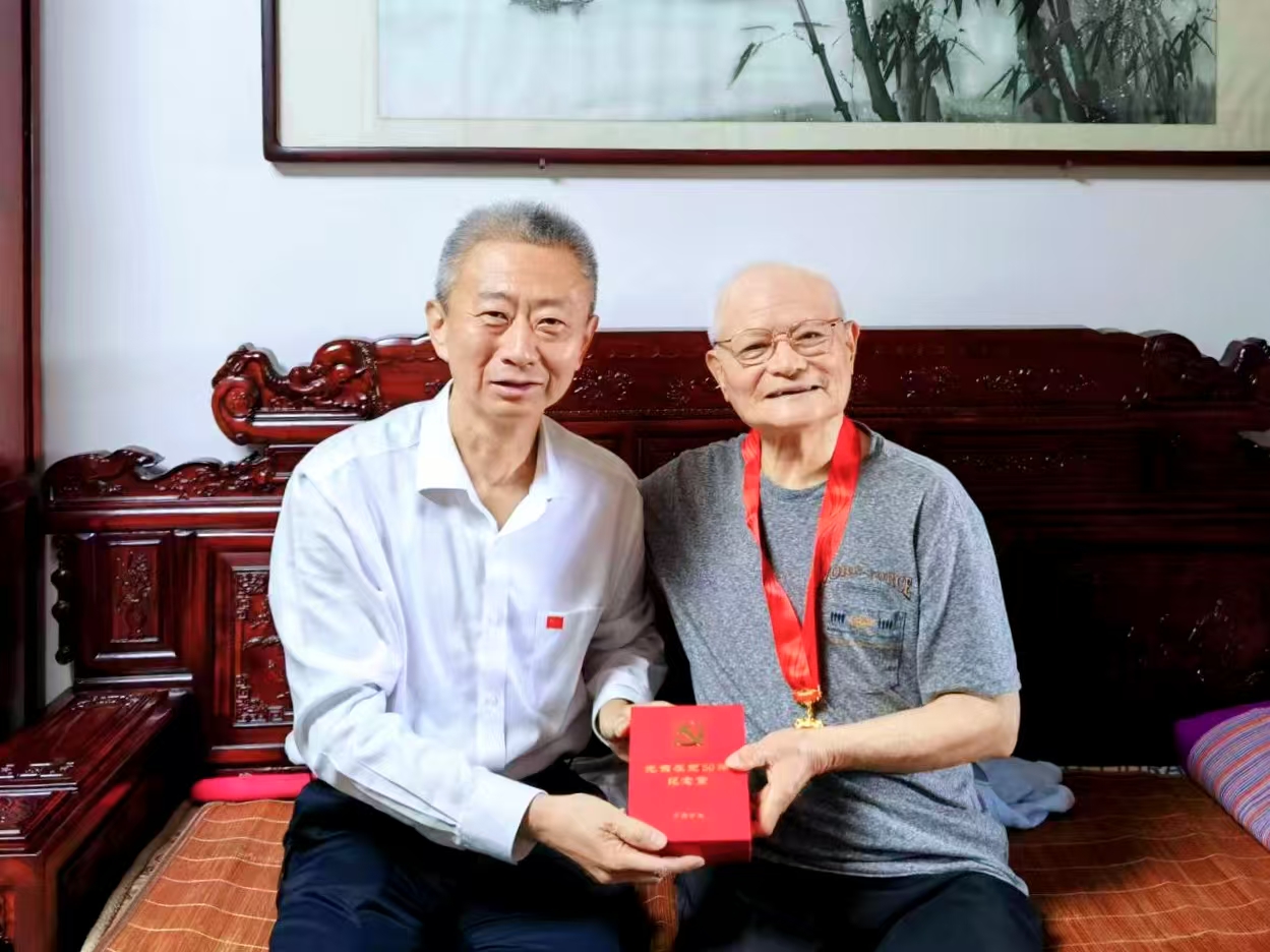 28圈(中国游)官方网站