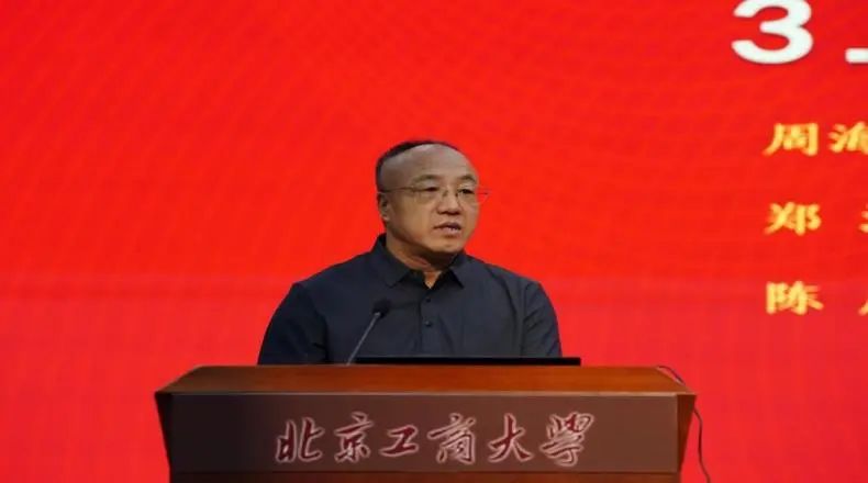 28圈(中国游)官方网站