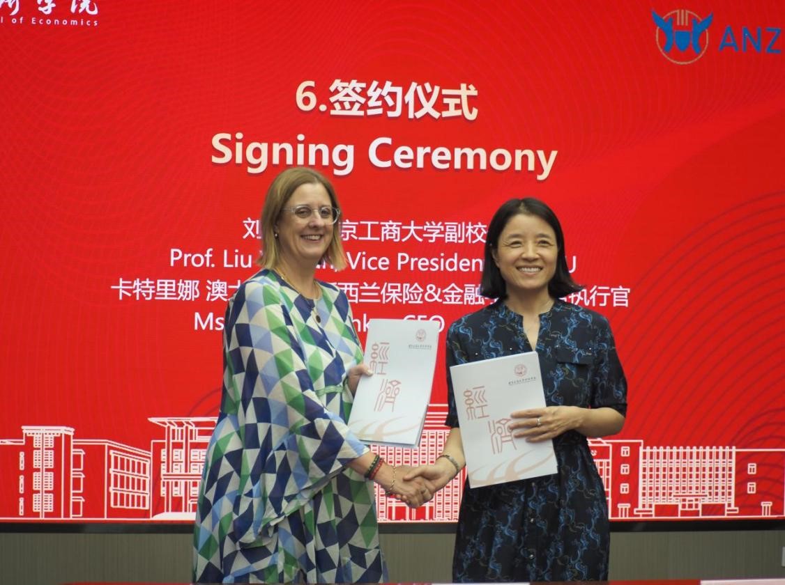 28圈(中国游)官方网站