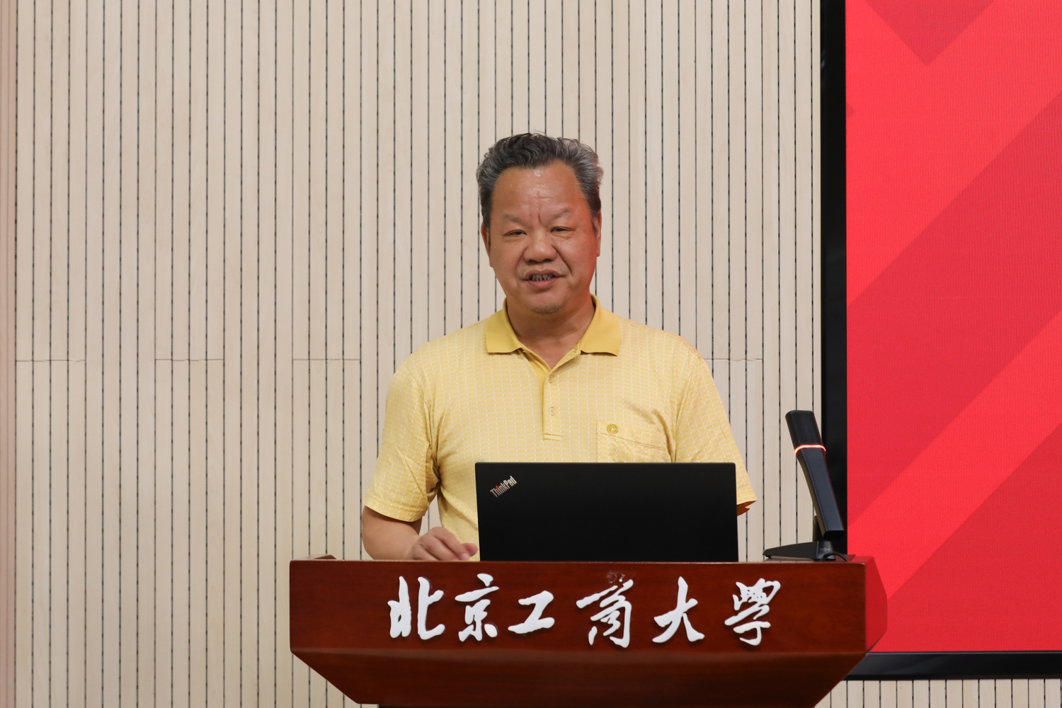 28圈(中国游)官方网站