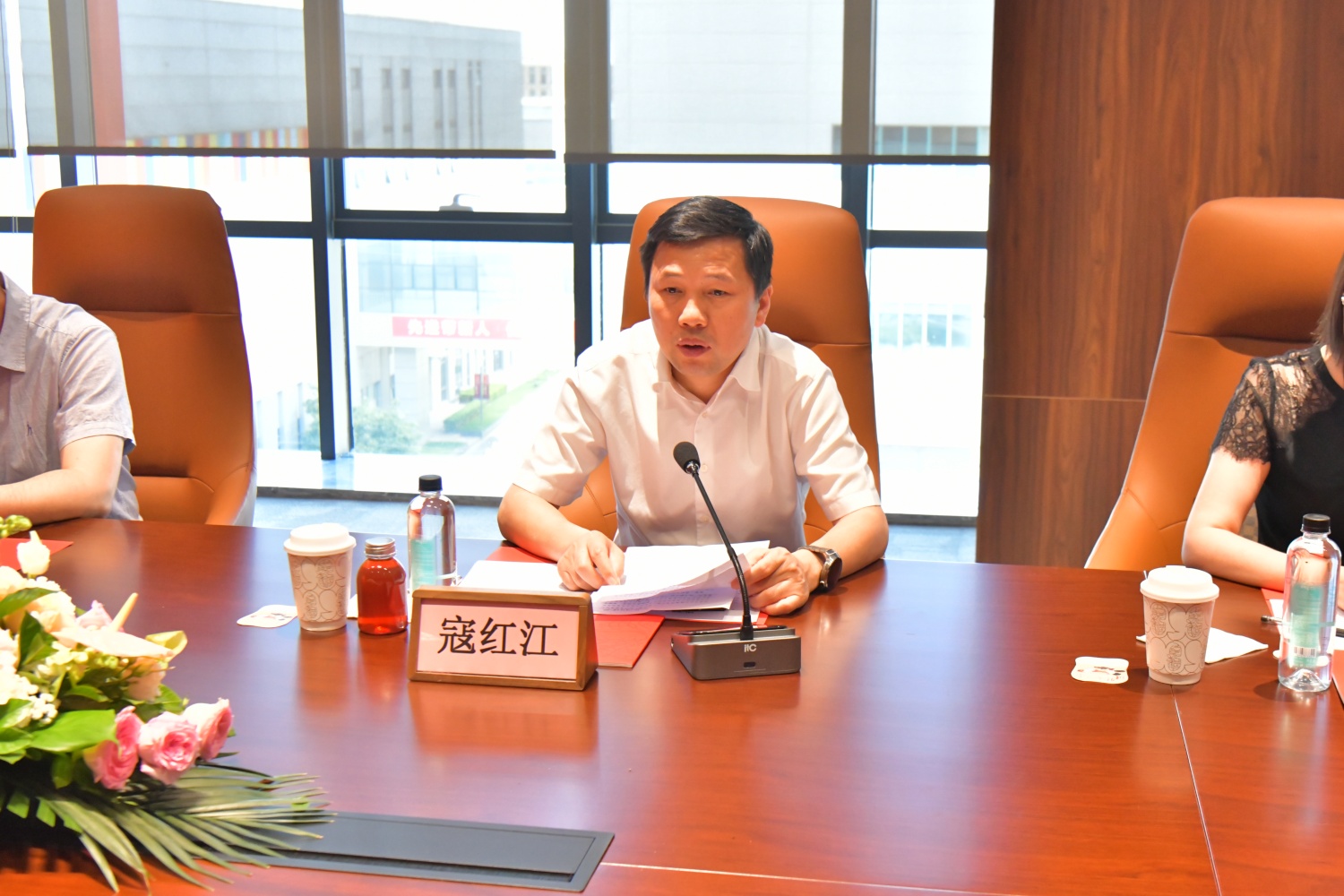 28圈(中国游)官方网站