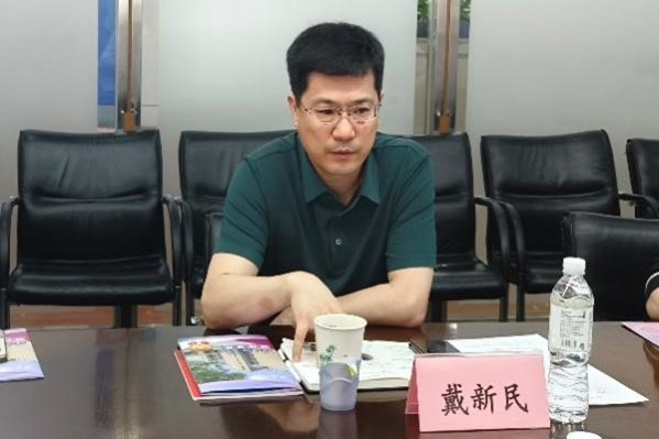 28圈(中国游)官方网站