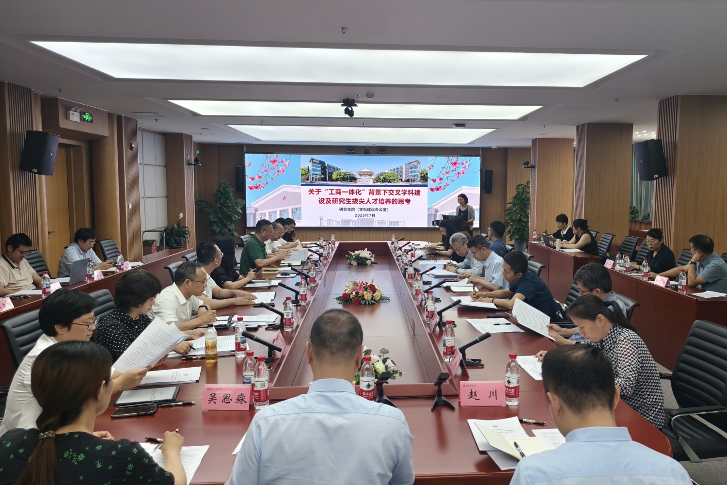 28圈(中国游)官方网站