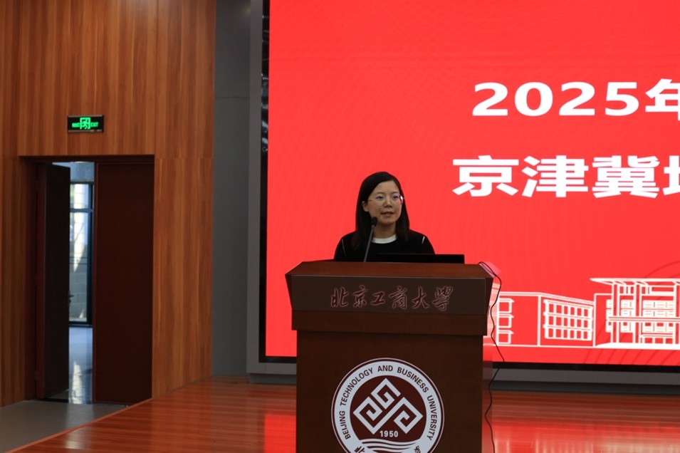 28圈(中国游)官方网站