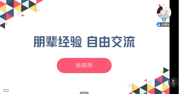 28圈(中国游)官方网站