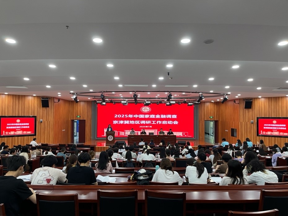 28圈(中国游)官方网站