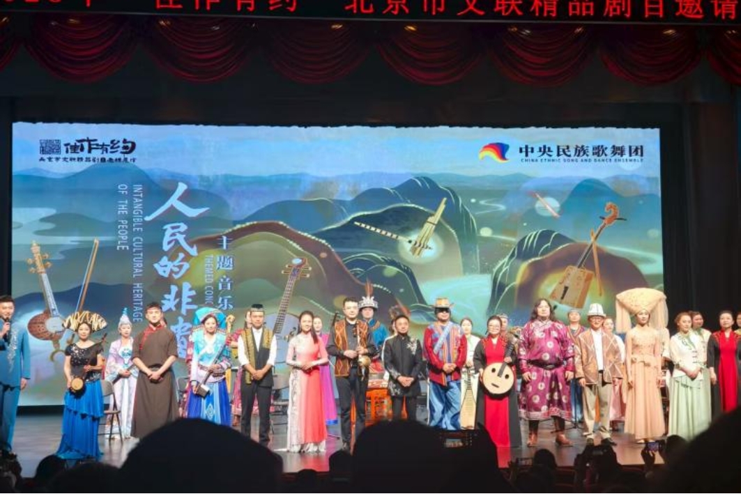 28圈(中国游)官方网站