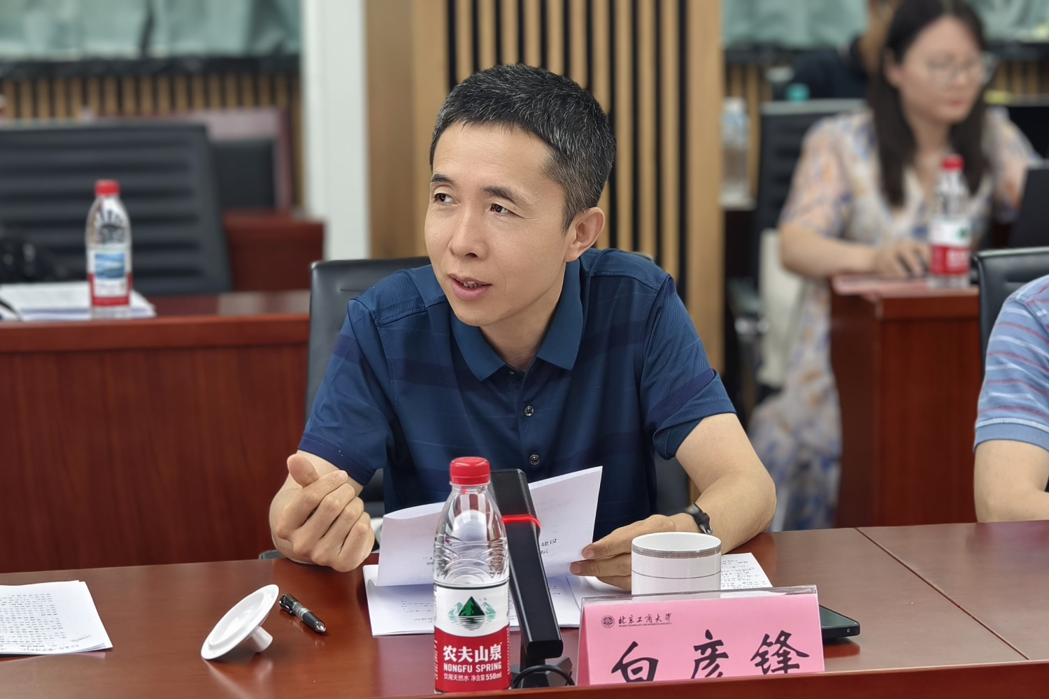 28圈(中国游)官方网站