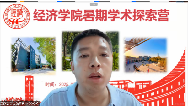 28圈(中国游)官方网站